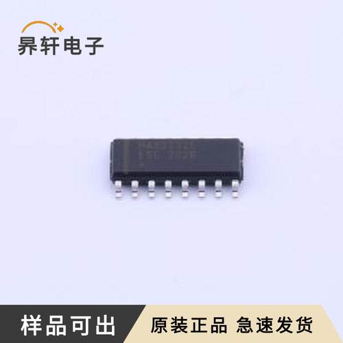 原装MAX3232EESE+T全新SOIC-16
