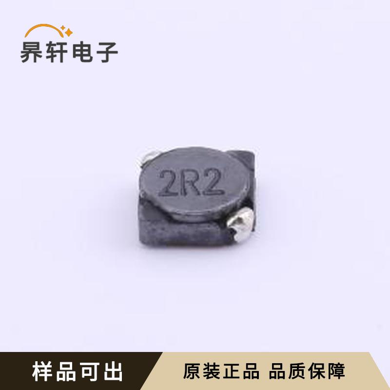 SCDS4D18T-2R2M-S-N原装SMD,4.7x4.