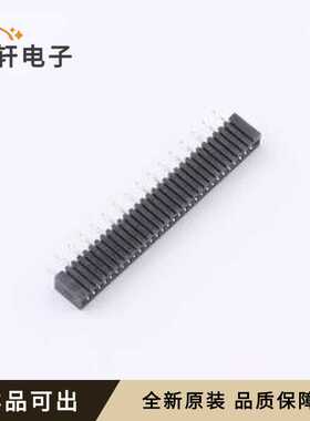 原装AFA10-S30HCC-00全新封装插件,P=1mm(