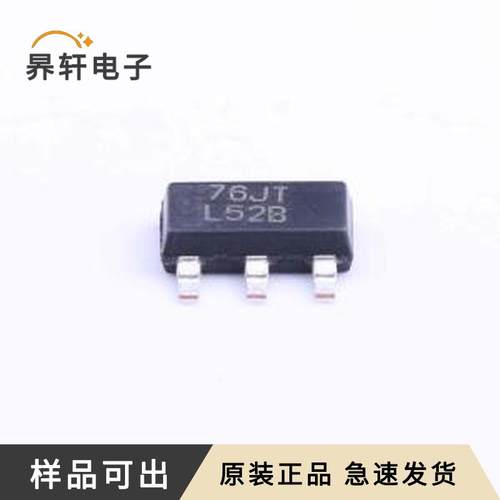 LM3940IMP-3.3/NOPB原装SOT-223全新