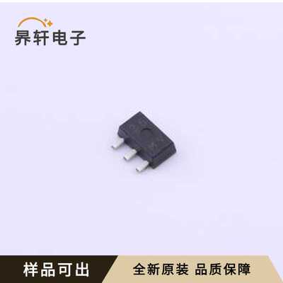 XC6203P502PR-G全新原装SOT-89-3