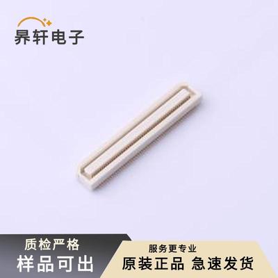 原装AXK500137YG全新SMD,P=0.5mm