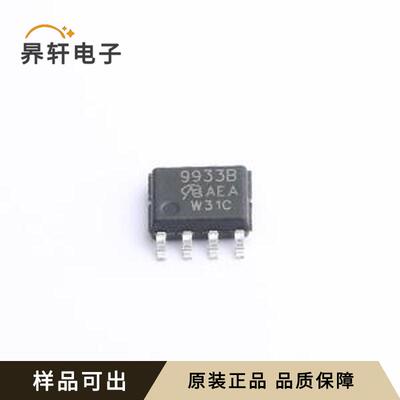 原装SI9933BDY-T1-E3-VB全新封装SOP-8