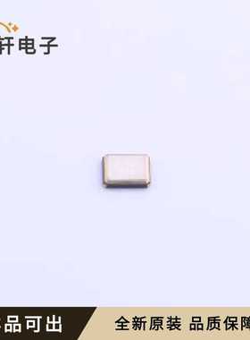 3TJ436480NYFBC全新原装SMD3225-4P