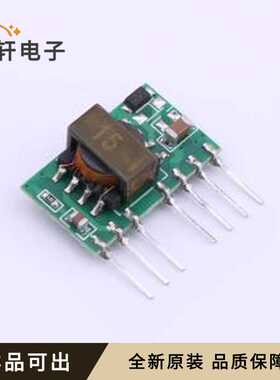 TDK3-24S15SL全新原装SIP,22x10mm