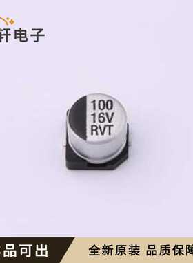 RVT1C101M0605原装SMD,D6.3xL5.4mm