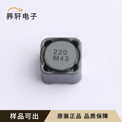 CDRH127L125NP-220MC全新原装SMD,12x