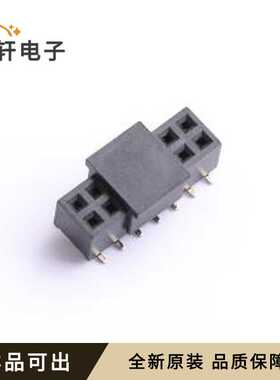 CS-1193SDIG-2X7SMT(H4.3 W4.5)D