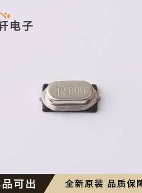 原装M49SMD12M20PF30PPM全新HC-49S-S