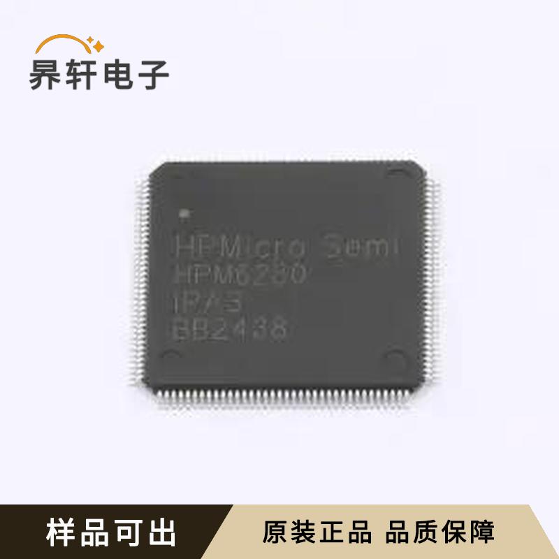 HPM6280IPA3全新原装ELQFP-144(20x20