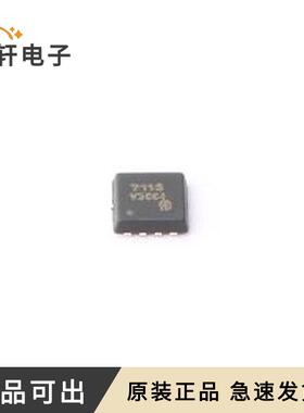 原装SI7116DN-T1-GE3-VB全新DFN-8(3x