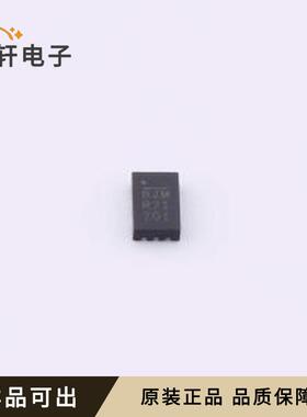 原装MPQ2167BGDE-AEC1-Z全新QFN-11(2