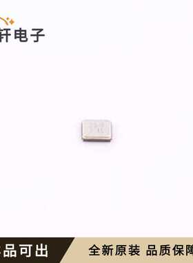 SX20Y025000BC1T003全新原装SMD2016-