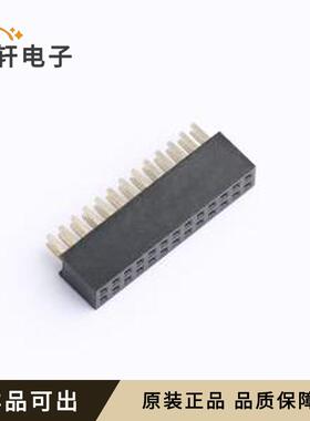 原装HC-PM127-4.3H-2x13PZ全新插件,P=1