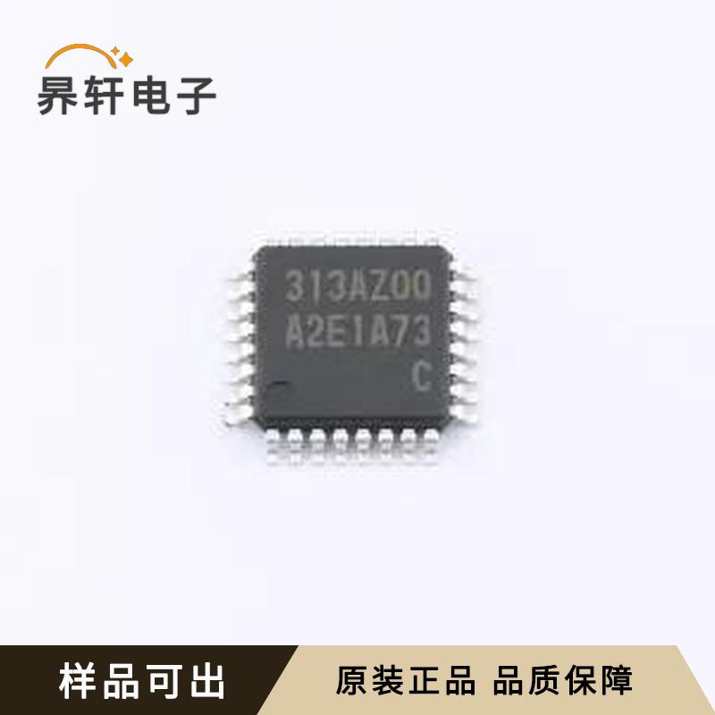 R7FA2E1A73CFJ#AA0全新原装QFP-32(7x