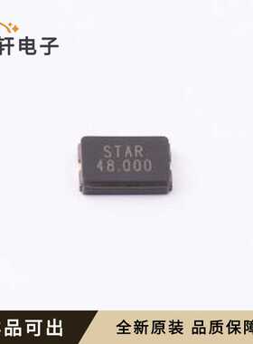 SWXHHABVF0-48.000000原装全新SMD503