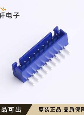 原装WAFER-XH254WZ-9AL全新封装弯插,P=2.