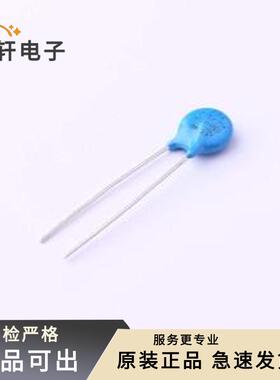 原装FTR07D271K全新插件