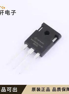 原装IKW40N120CH7XKSA1-HXY全新TO-24