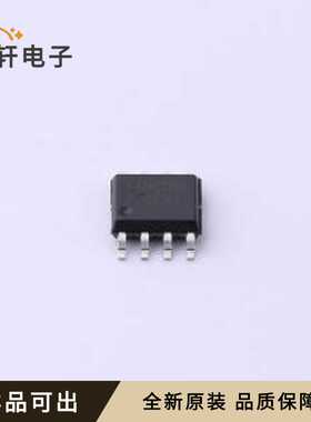 FT24C128A-TSR-T全新原装SOP-8