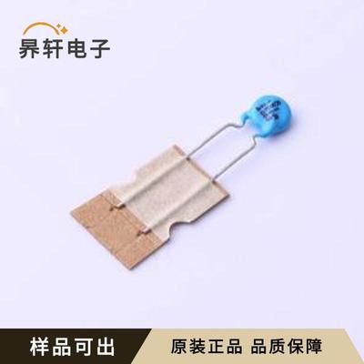 DCH151K26YR P6FJ5G8全新