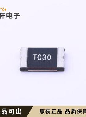 原装TLC-LSMD030全新