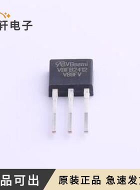VBFB2412全新原装TO-251