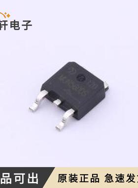 MUR560DS原装TO-252W