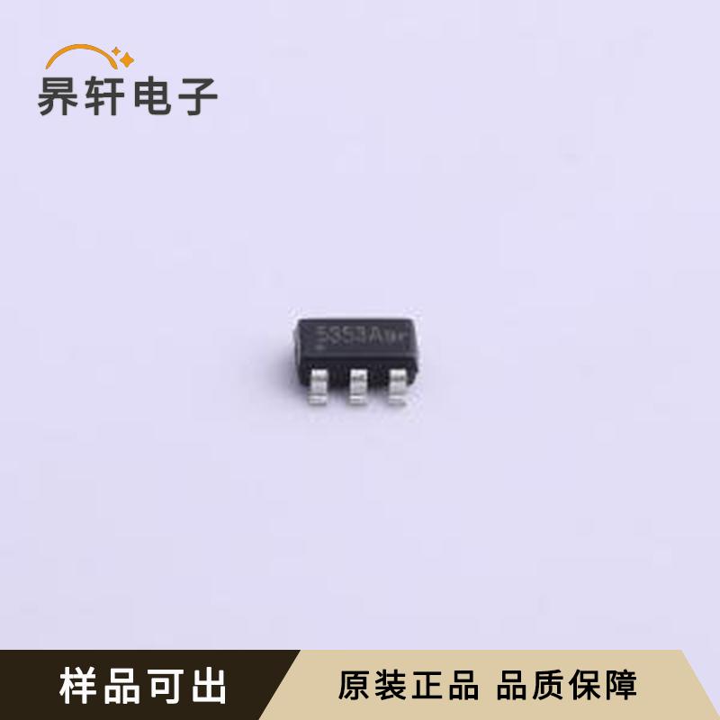 原装SD5353A全新SOT-23-5