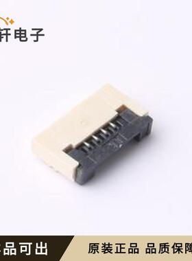 FPC-1.0FX-4PWCR-H20原装全新SMD,P=1