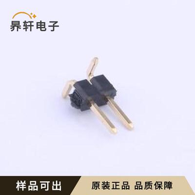 X4611WVS-02I-C40D44R2全新原装SMD,P