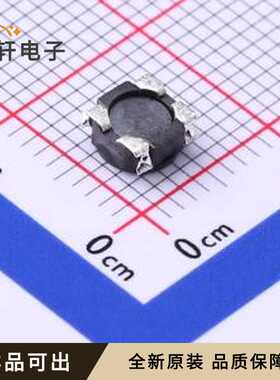 CSLF4D25NP-132全新原装SMD,5..3x5.0