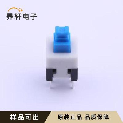 XKB7070-W原装全新插件