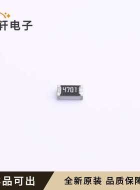 原装RT0805FRE074K7L全新封装0805