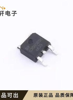 原装BRCS035N06SHDP全新TO-252