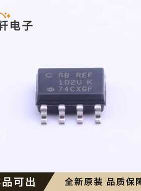 全新REF102CU原装SOIC-8