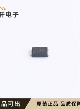 原装SS320HE全新SOD-123HE