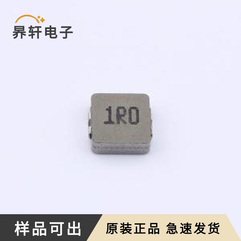 SMMS0518-1R0M原装SMD,5.5x5.2mm全新