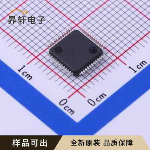 原装STM32G031C8T6全新LQFP-48(7x7)