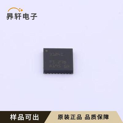 原装6PAIC3104IRHBRQ1全新VQFN-32