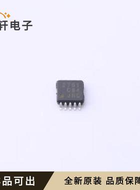 NJM2761RB2-TE1全新原装TVSP-10