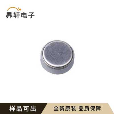 LIR1454全新原装-