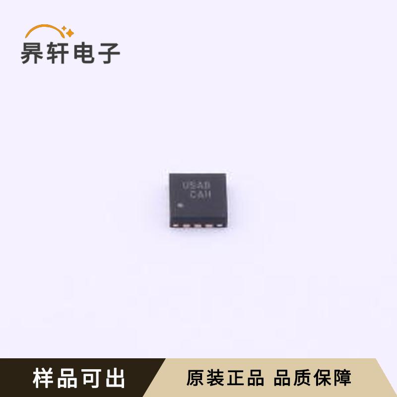 FUSB302B10MPX原装正品WQFN-14(2.5x2