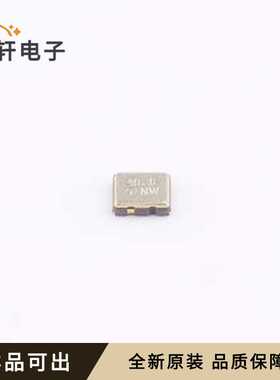 TX0873AA12AE全新原装SMD2520-4P