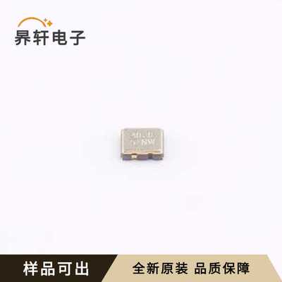 TX0873AA12AE全新原装SMD2520-4P