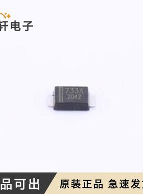 原装SM4733A全新SMAF