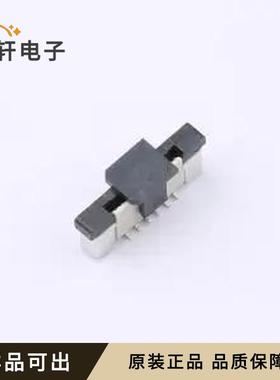 原装HB-FPC-05LSZJ-H4513P全新SMD,P=