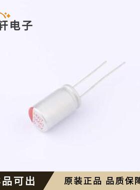 HS0J568M1016PC原装插件,D10xL16mm