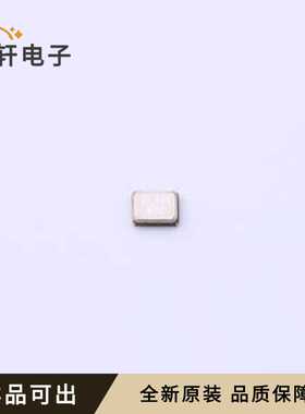 原装SL201624M12P全新SMD2016-4P