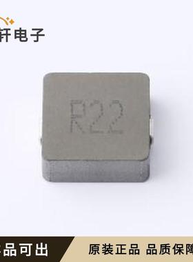 APH1250TR22M原装全新SMD,13.5x12.8m